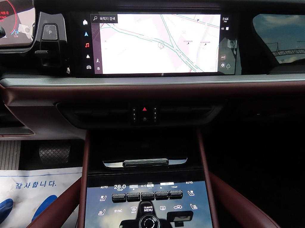 Porsche Cayenne - Vista 12