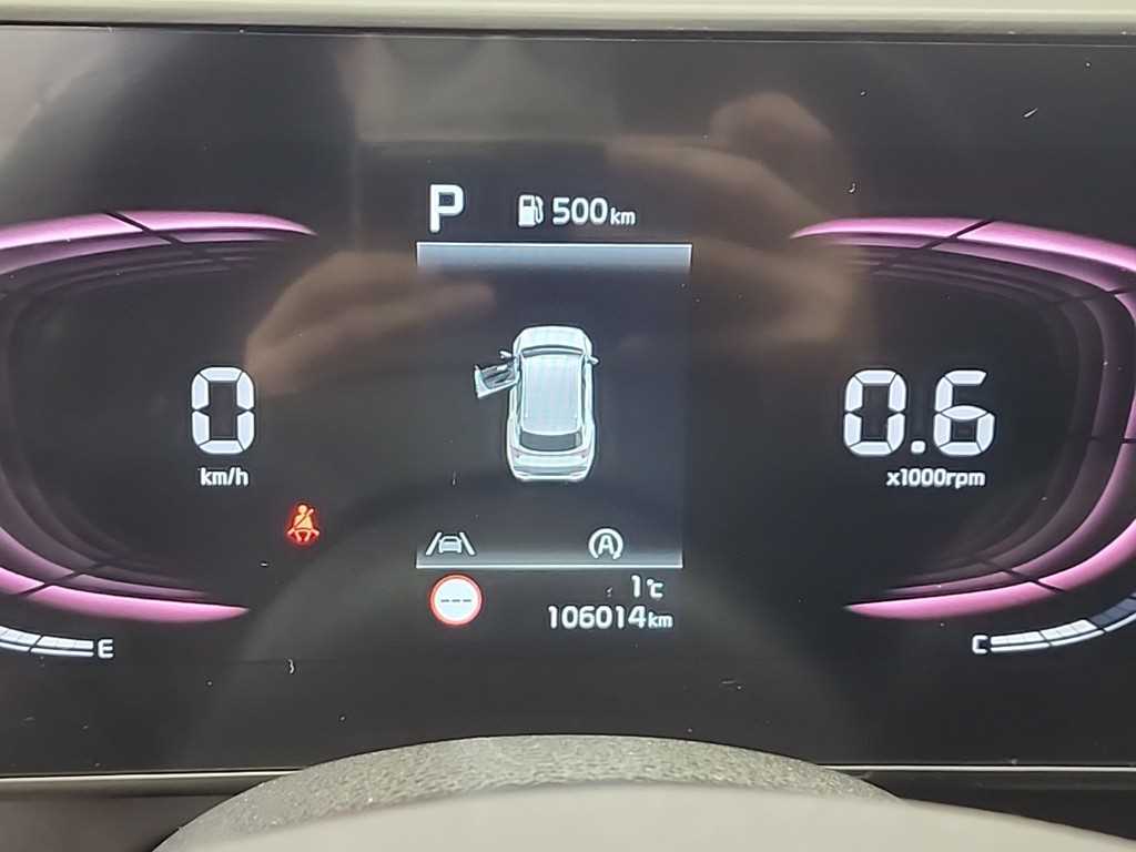 KIA Sportage - Vista 6