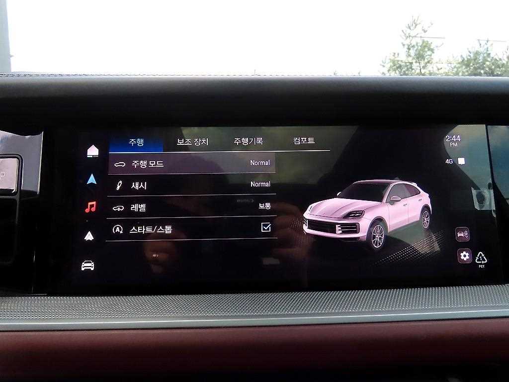 Porsche Cayenne 2024 Negro - Importación desde Corea - HF Imports Iquique - Foto 13