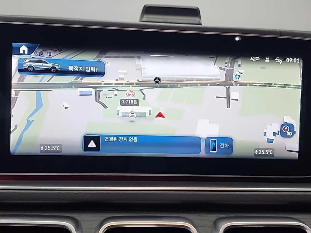 Mercedes Benz GLS Class 2025 Blanco - Importación desde Corea - HF Imports Iquique - Foto 16