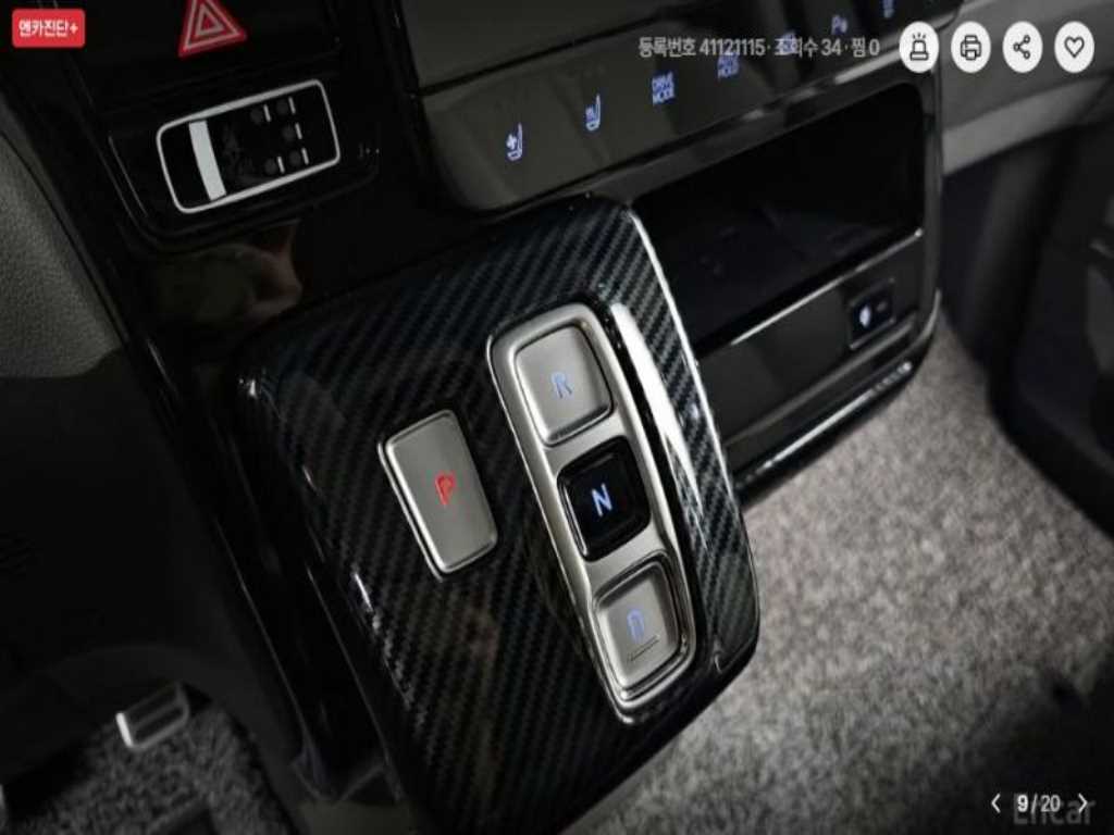 HYUNDAI Staria - Vista 9