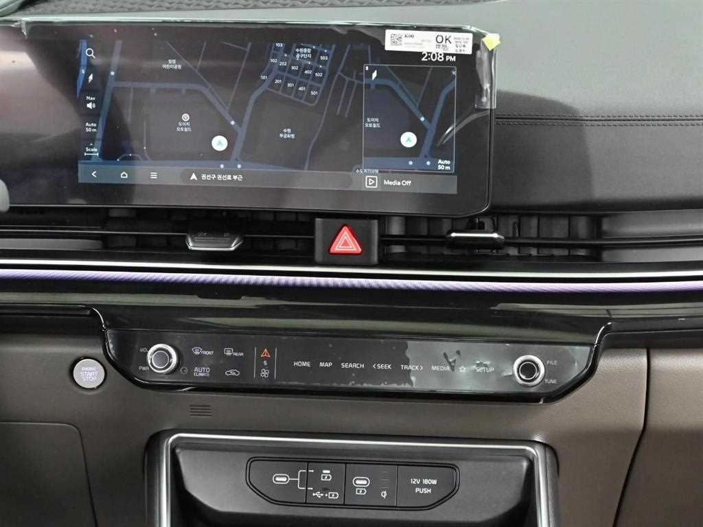 KIA Carnival 2024 Negro - Importación desde Corea - HF Imports Iquique - Foto 14