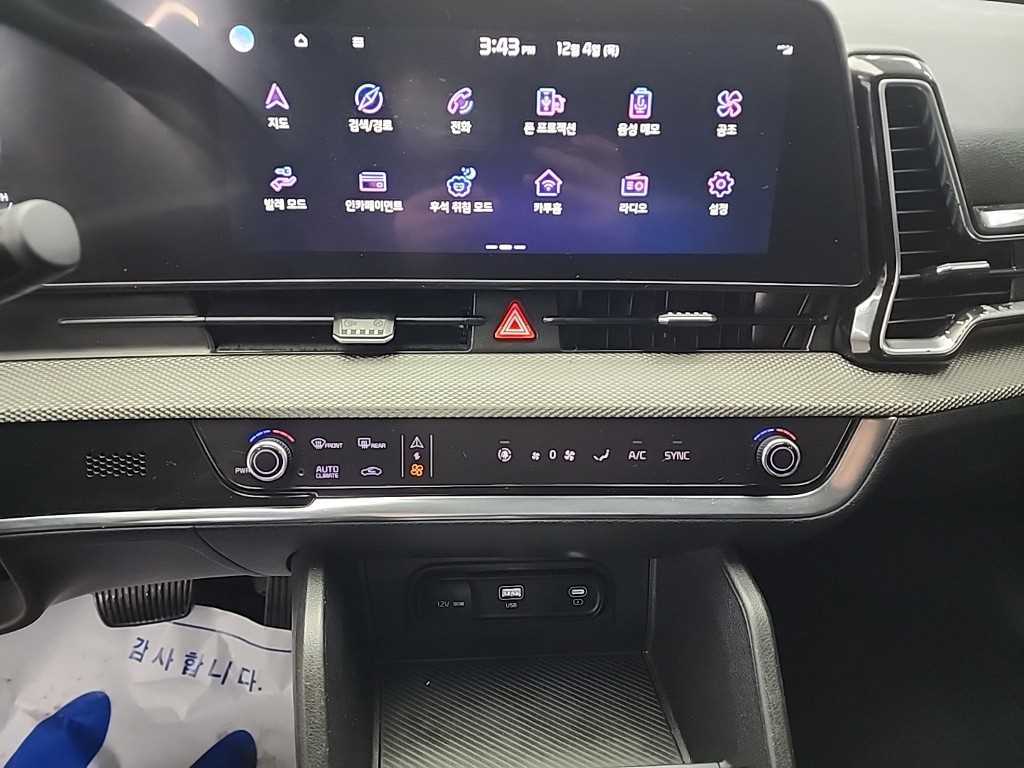 KIA Sportage - Vista 10