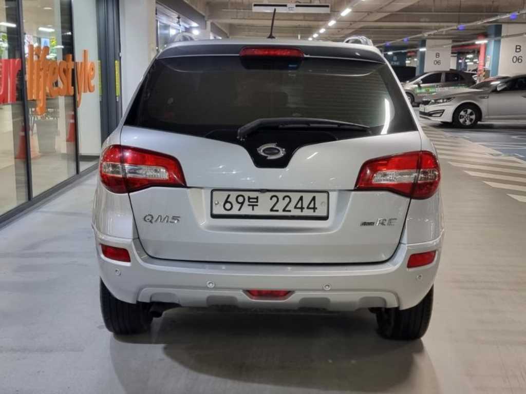 SAMSUNG QM5 - Vista 5