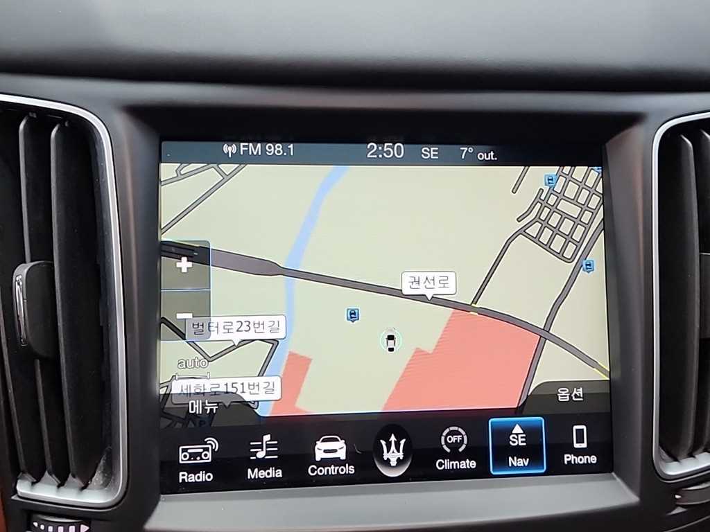 Maserati Levante 2018 Blanco - Importación desde Corea - HF Imports Iquique - Foto 15