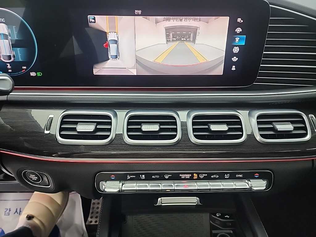 Mercedes Benz GLE Class - Vista 10