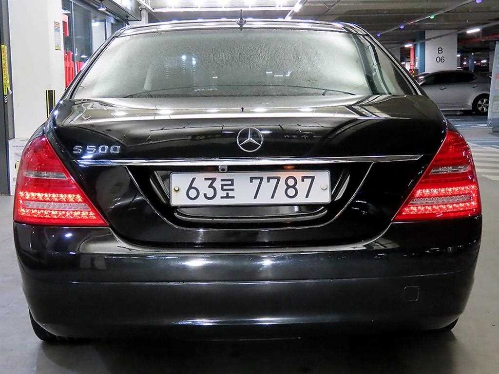 Mercedes Benz S Class - Vista 5