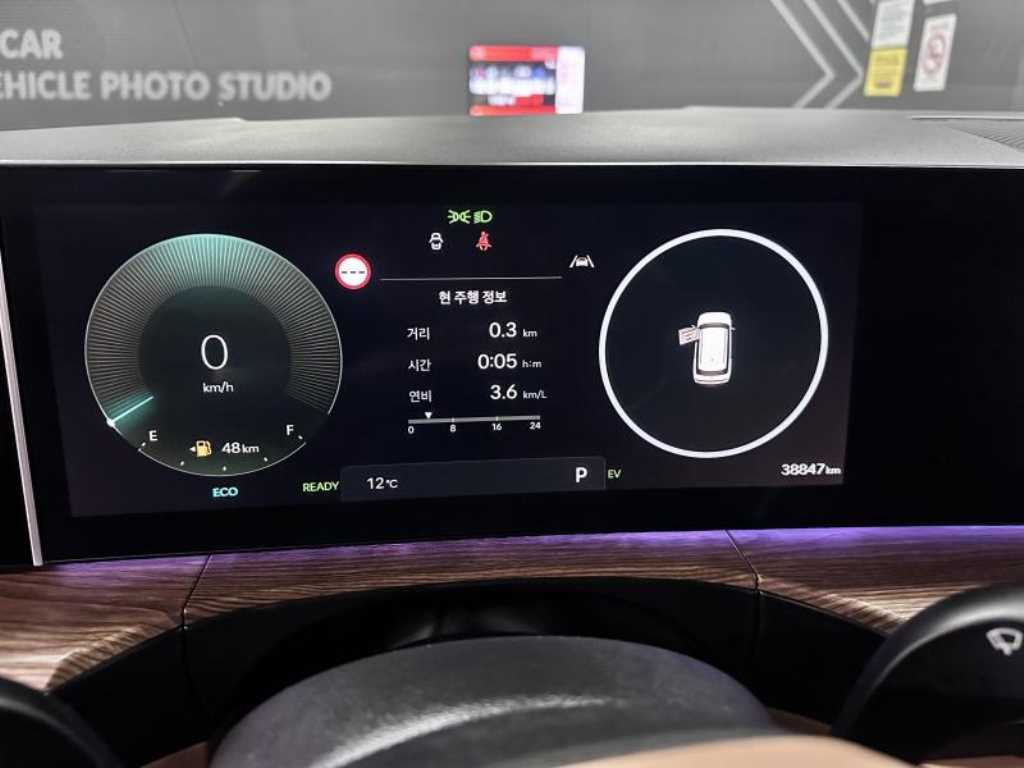 HYUNDAI Santa Fe - Vista 10