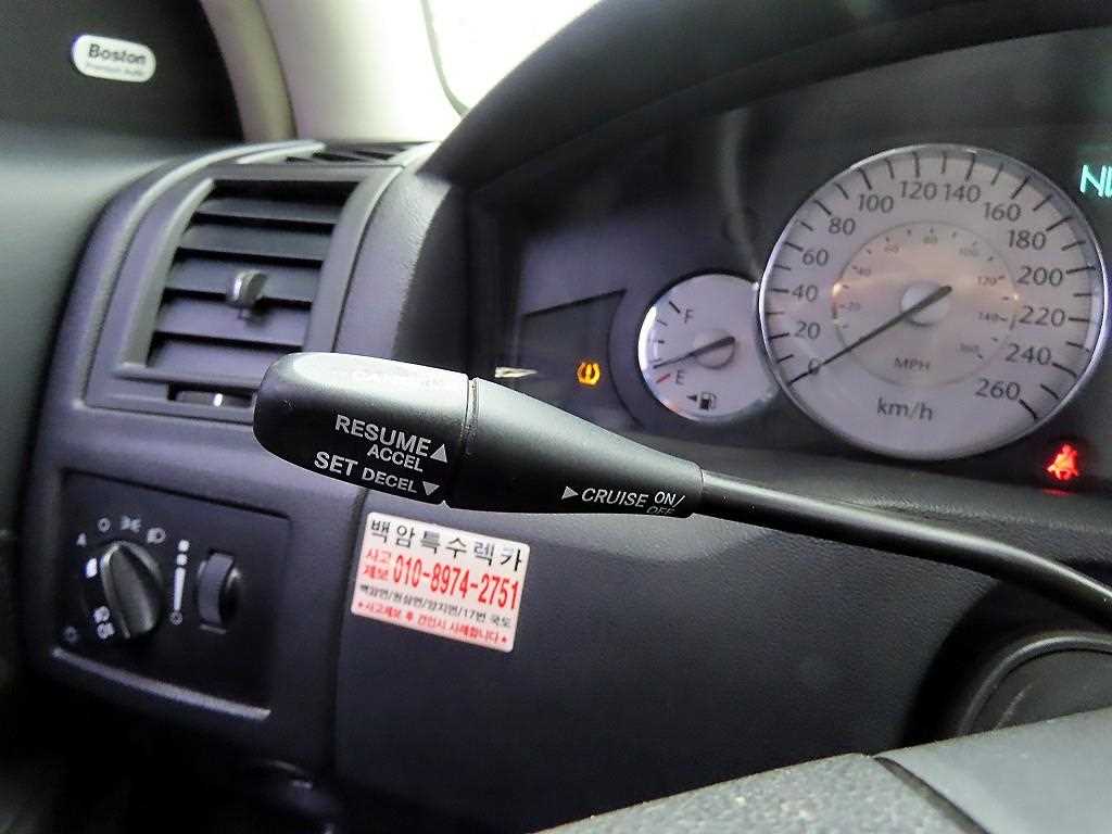 Chrysler 300C - Vista 12