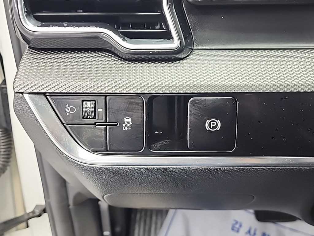 KIA Sportage 2022 Blanco - Importación desde Corea - HF Imports Iquique - Foto 16