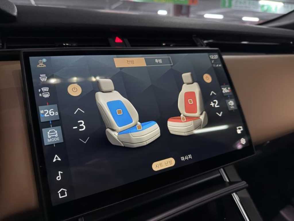 Land Rover Range Rover Bella 2025 - Importación desde Corea - HF Imports Iquique - Foto 19