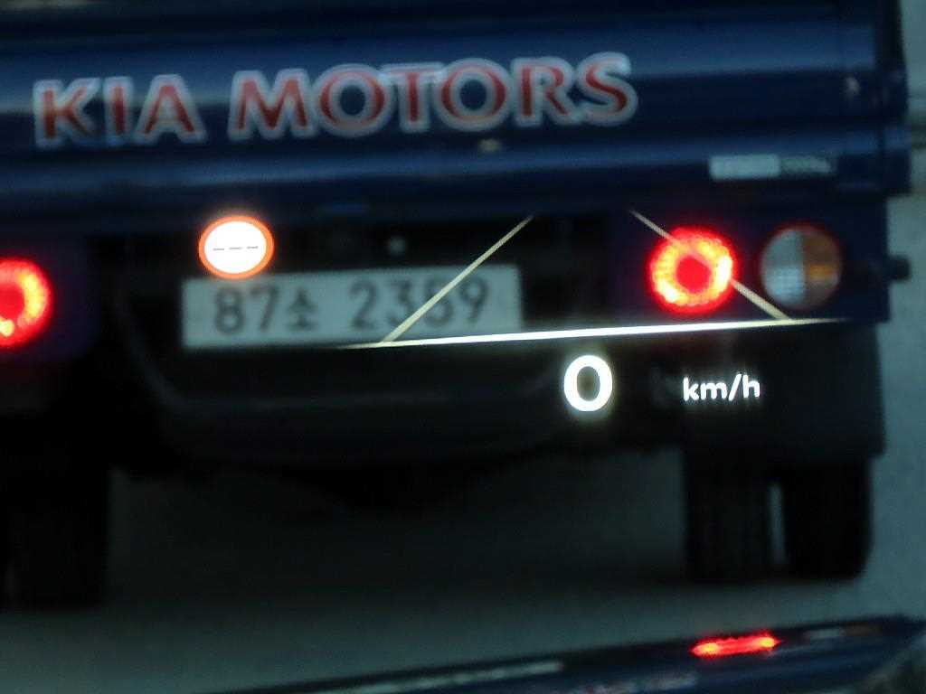 Genesis GV80 - Vista 10