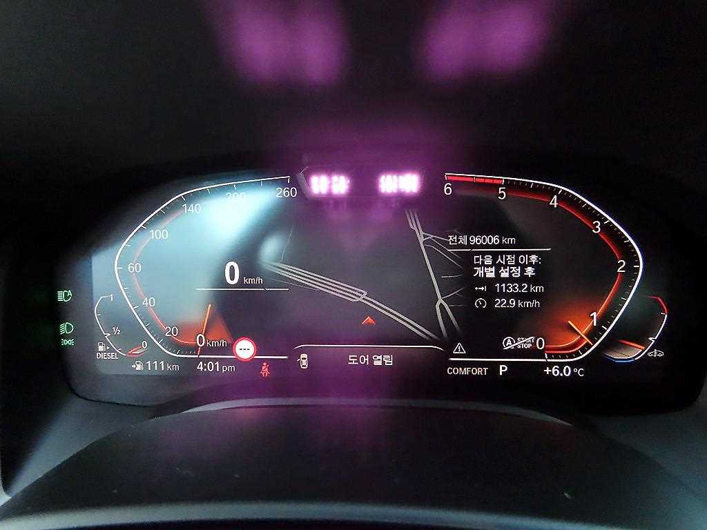 BMW 8 Series - Vista 9