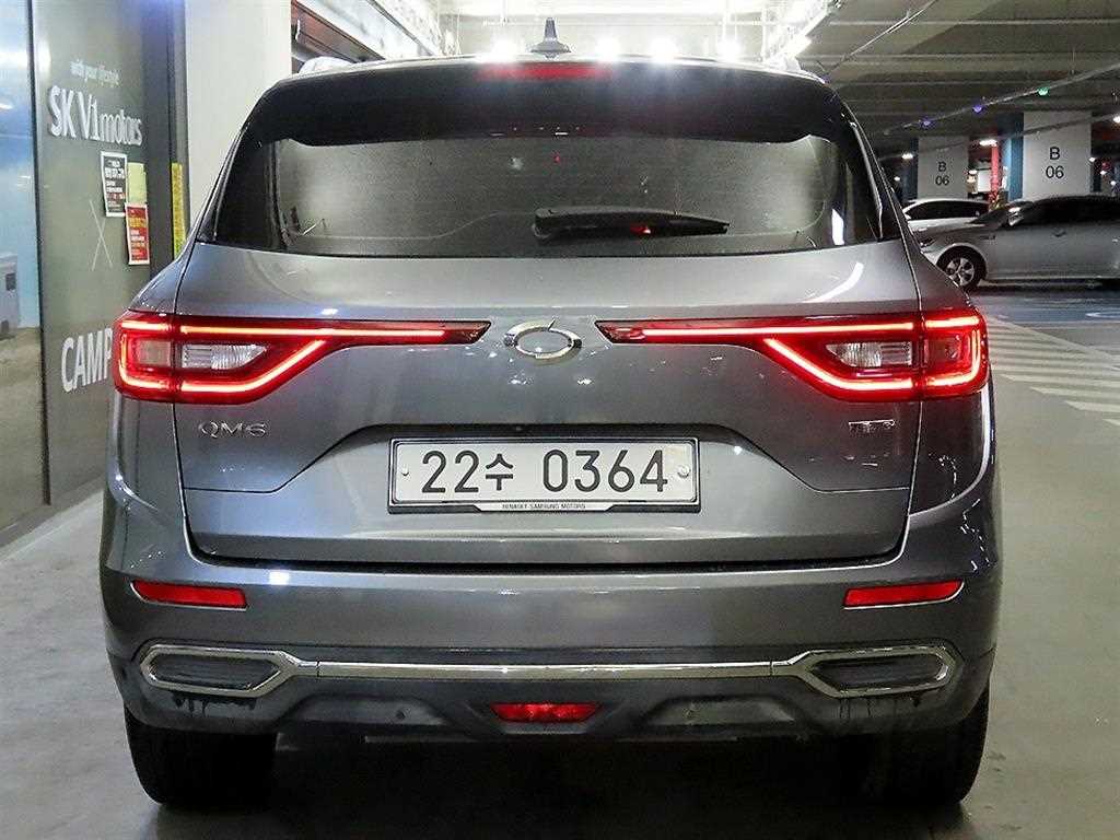 SAMSUNG QM6 - Vista 5