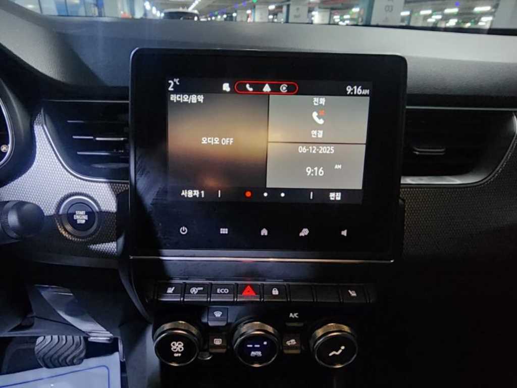 SAMSUNG XM3 2024 Blanco - Importación desde Corea - HF Imports Iquique - Foto 13