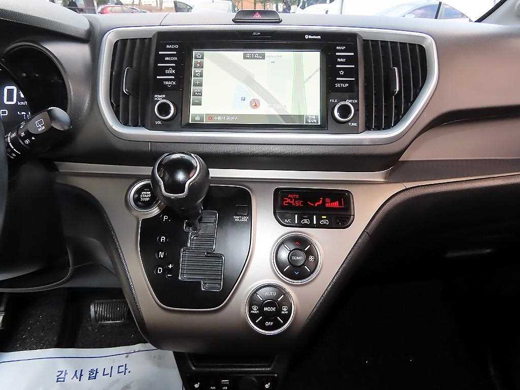 KIA Ray 2018 Blanco - Importación desde Corea - HF Imports Iquique - Foto 14