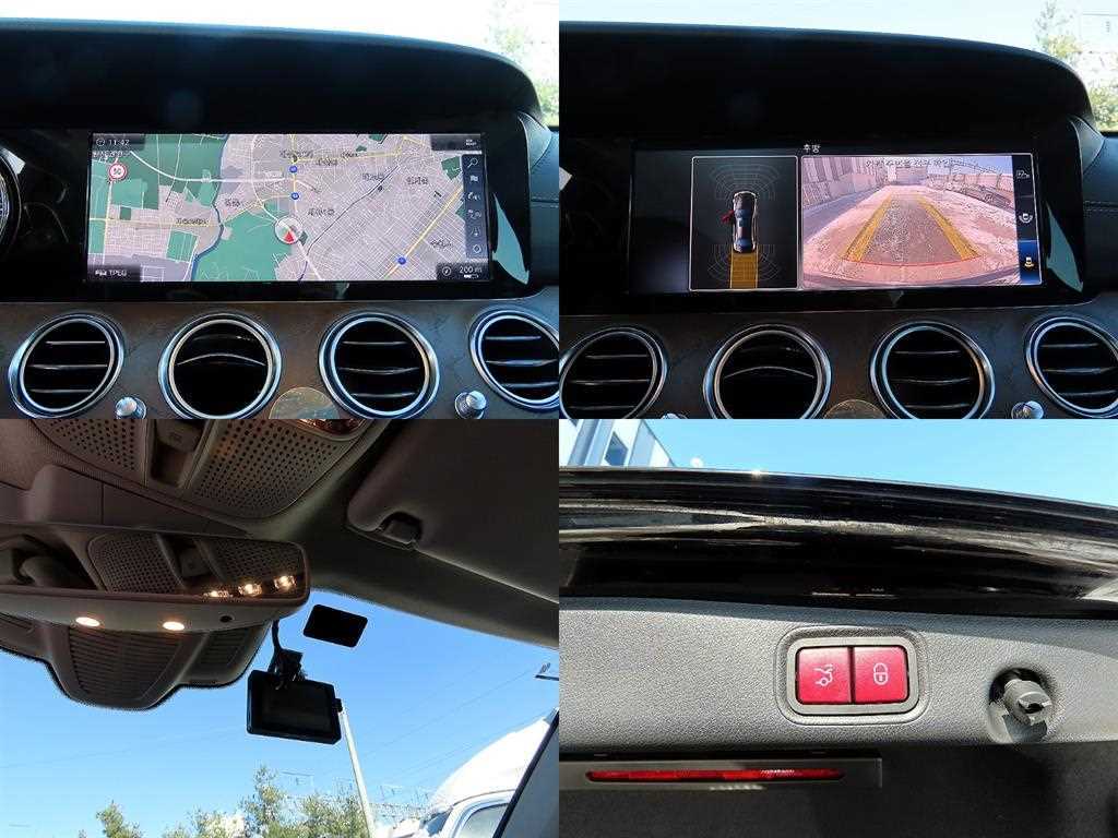 Mercedes Benz E class 2018 Negro - Importación desde Corea - HF Imports Iquique - Foto 18