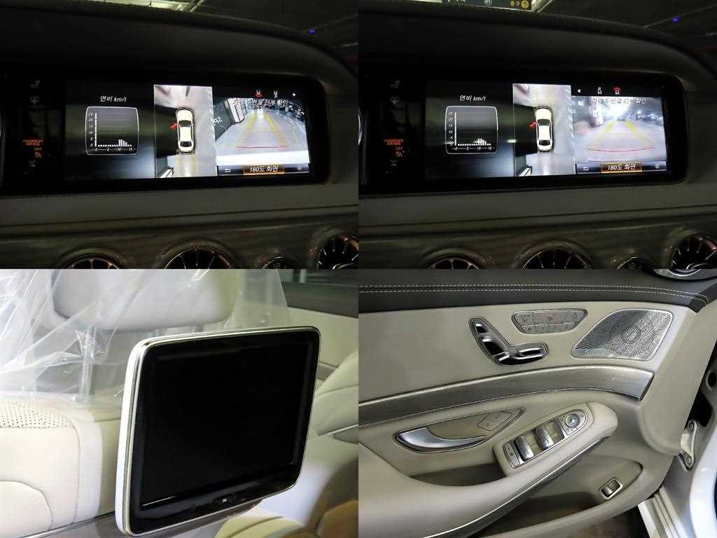 Mercedes Benz S Class 2016 Blanco - Importación desde Corea - HF Imports Iquique - Foto 18