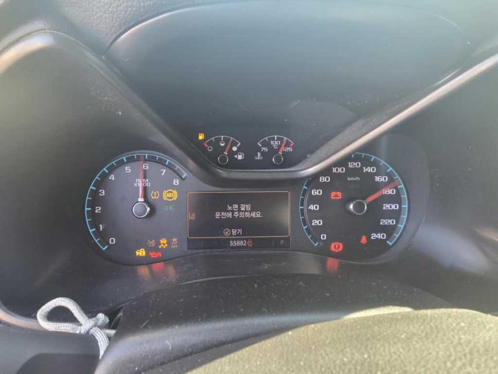 Chevrolet ?Colorado - Vista 4