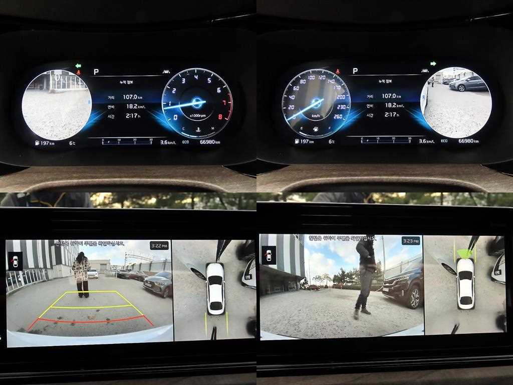 KIA K5 2021 Blanco - Importación desde Corea - HF Imports Iquique - Foto 18