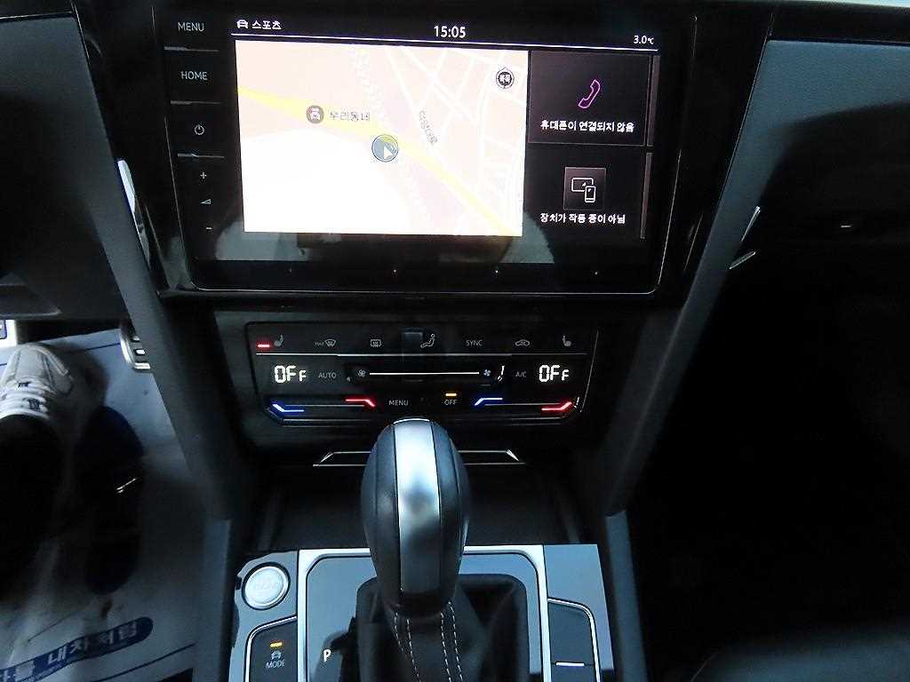 Volkswagen Arteon 2022 Negro - Importación desde Corea - HF Imports Iquique - Foto 15