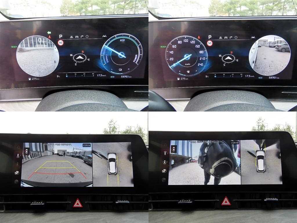 KIA Sportage 2023 Blanco - Importación desde Corea - HF Imports Iquique - Foto 18