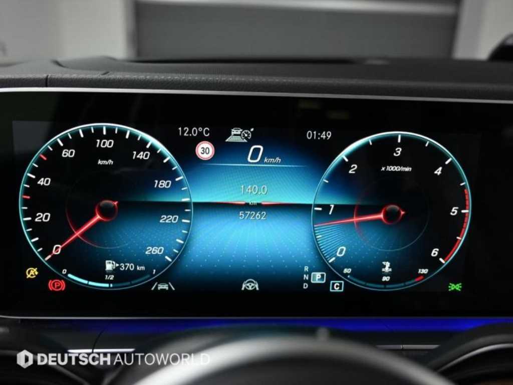 Mercedes Benz GLS Class - Vista 8