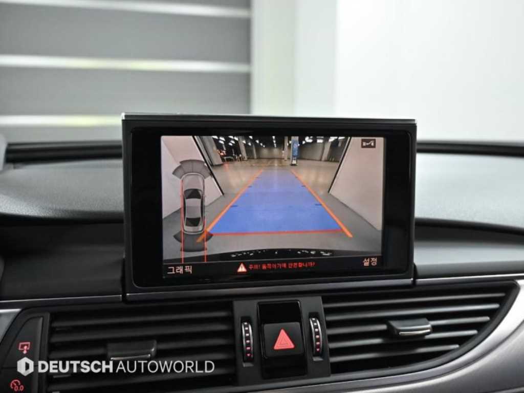 Audi A6 2018 Negro - Importación desde Corea - HF Imports Iquique - Foto 15