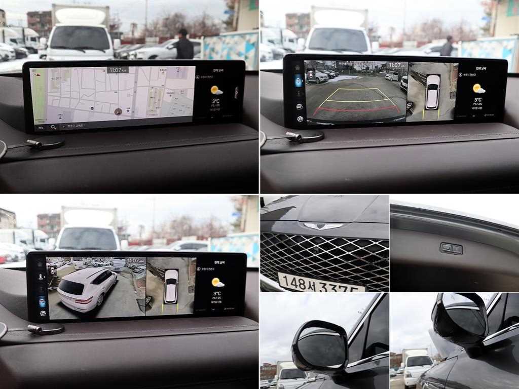 Genesis GV80 2022 Gris - Importación desde Corea - HF Imports Iquique - Foto 16