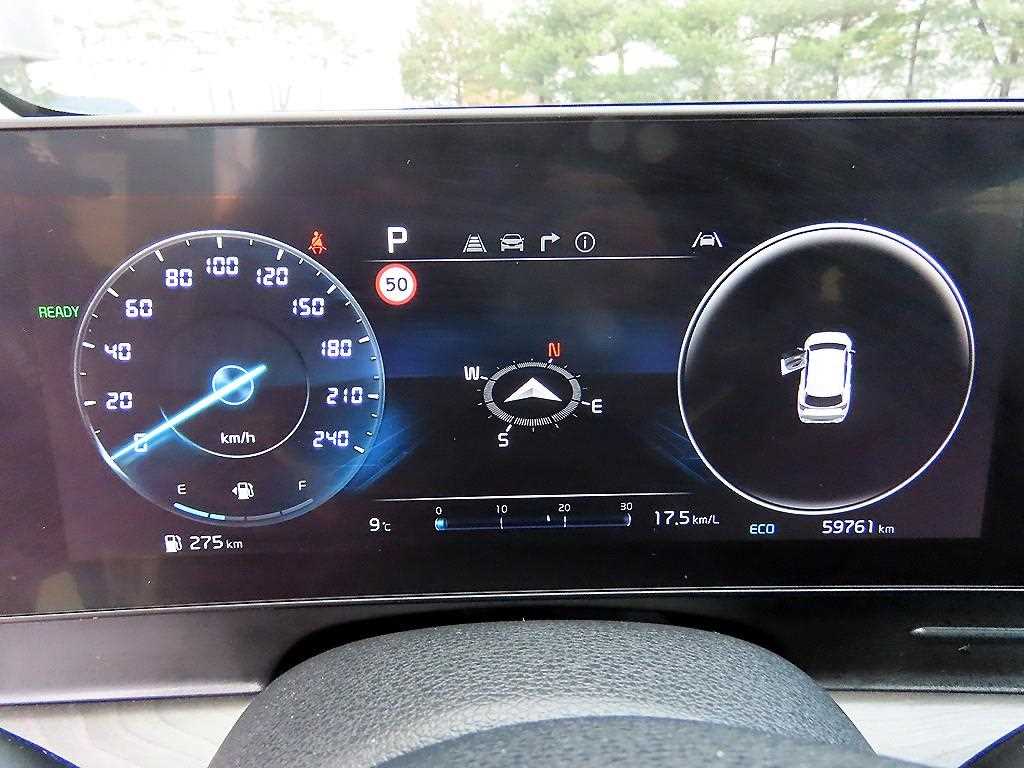 KIA Sportage - Vista 9