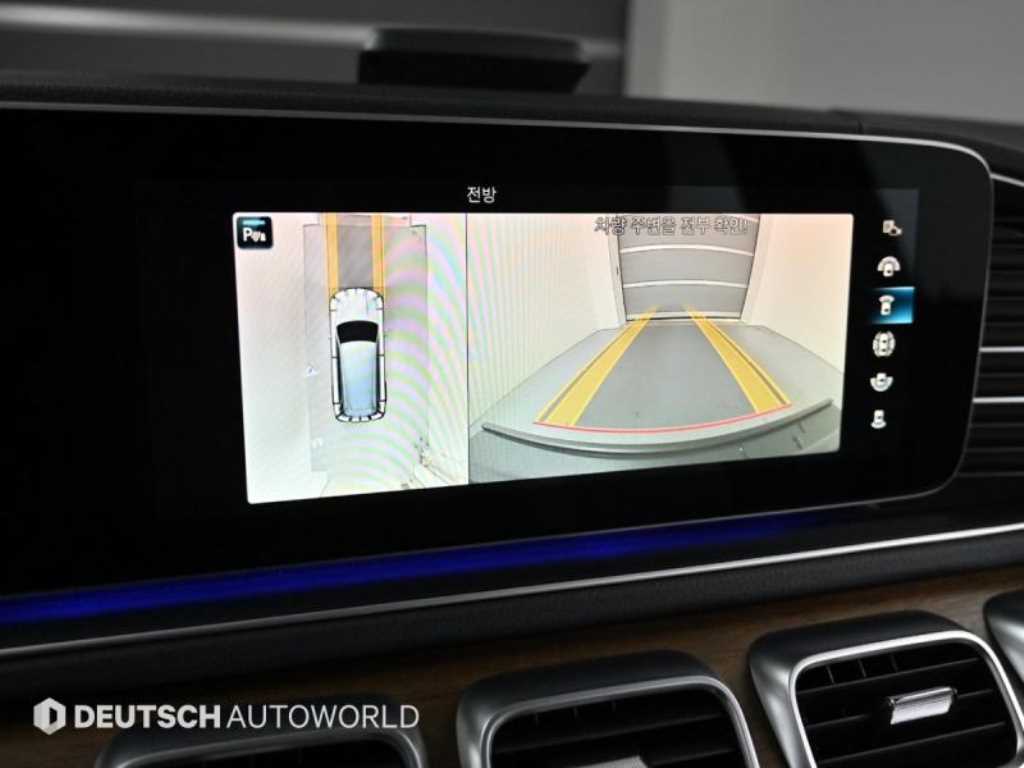 Mercedes Benz GLS Class 2021 Negro - Importación desde Corea - HF Imports Iquique - Foto 15