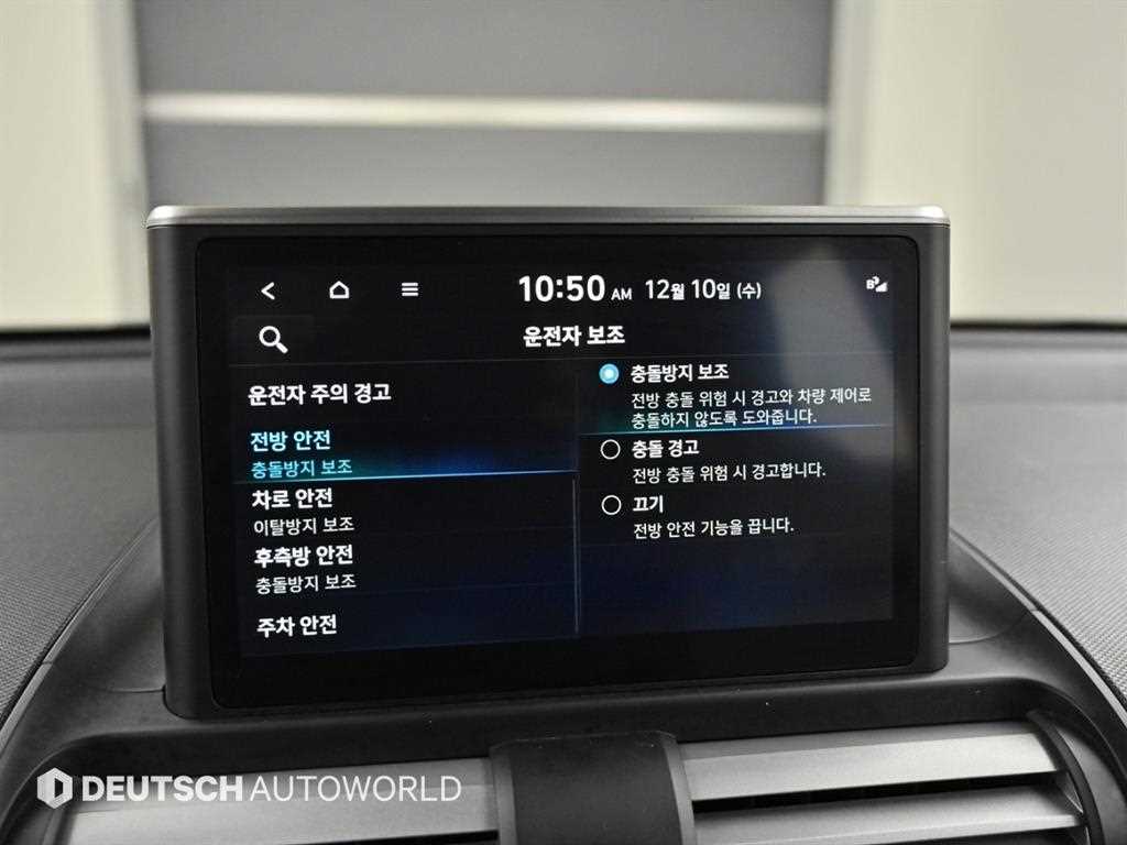 HYUNDAI Casper 2022 Verde - Importación desde Corea - HF Imports Iquique - Foto 17