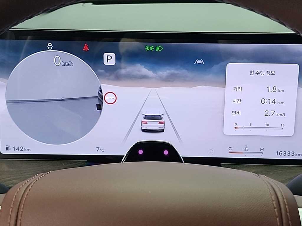 Genesis GV80 - Vista 6