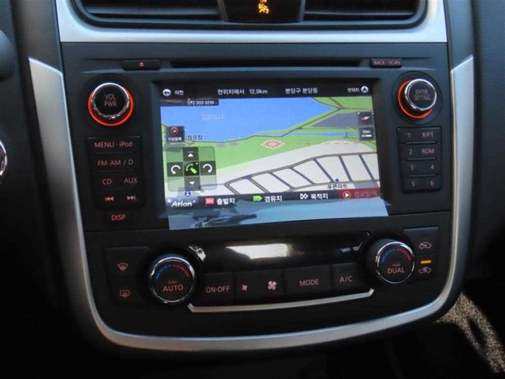 Nissan Altima - Vista 8