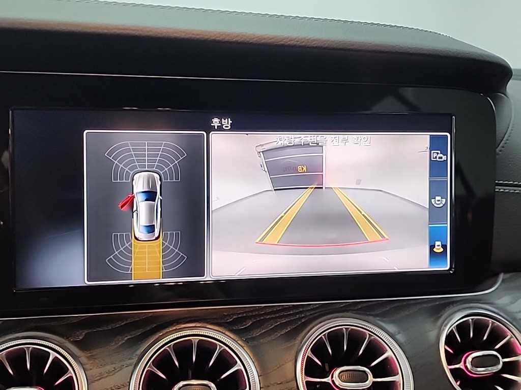 Mercedes Benz E class 2019 Blanco - Importación desde Corea - HF Imports Iquique - Foto 15