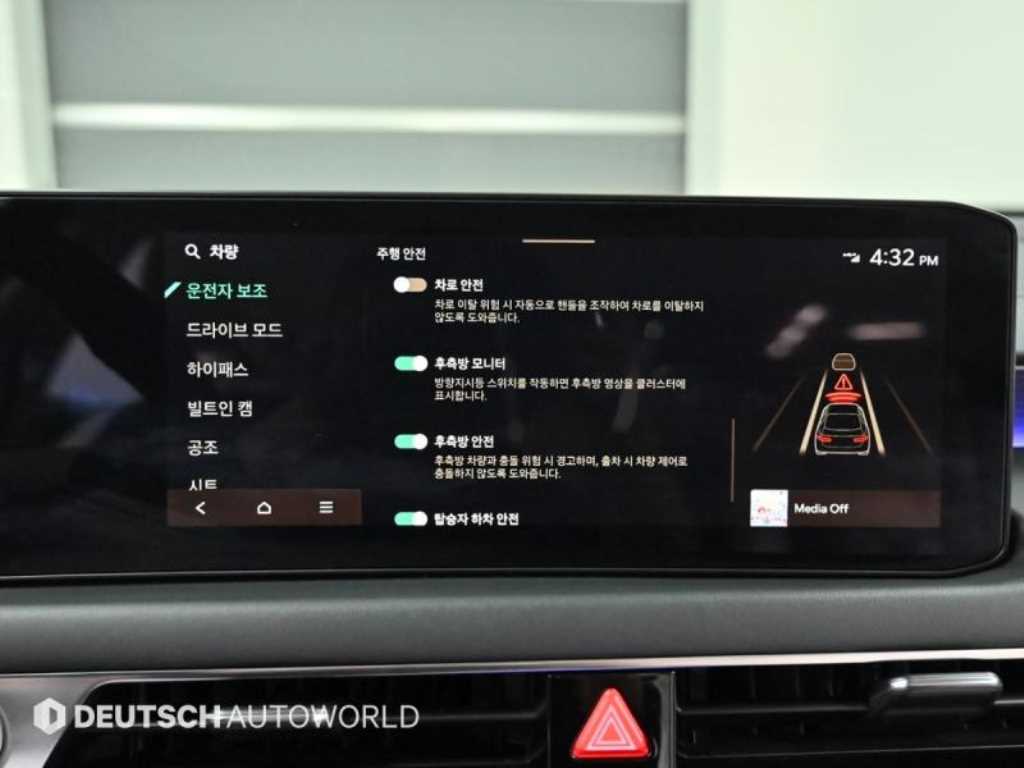 KIA K8 2025 Gris - Importación desde Corea - HF Imports Iquique - Foto 17