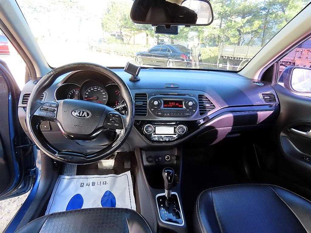 KIA Morning - Vista 7