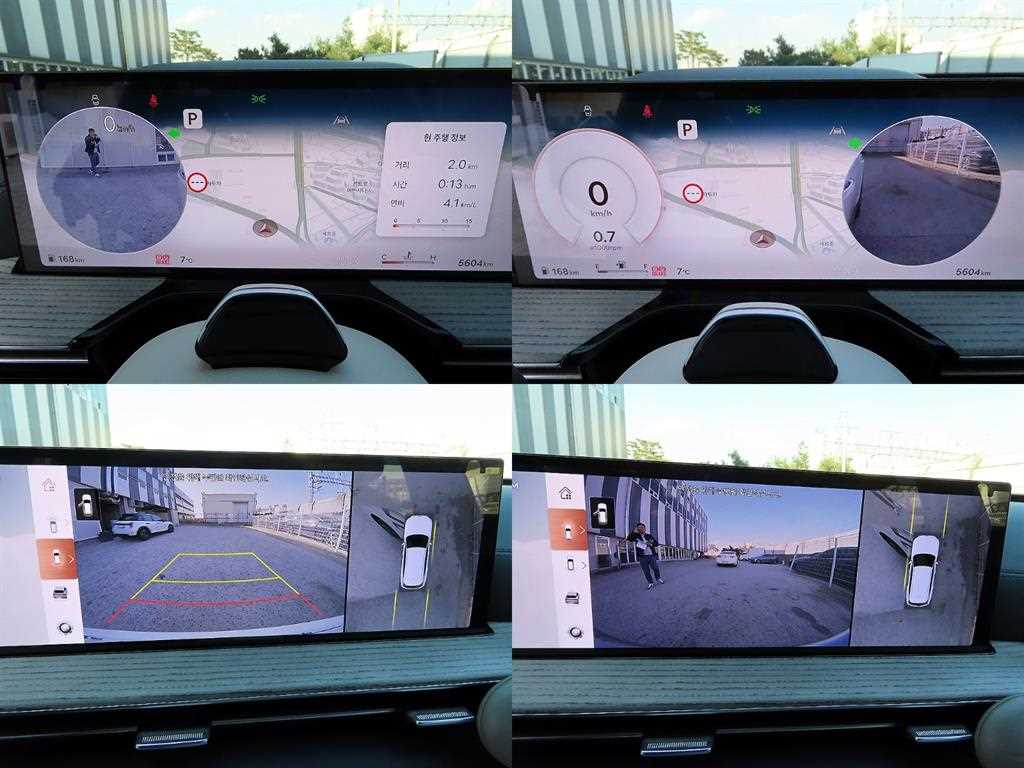 Genesis GV80 2025 Blanco - Importación desde Corea - HF Imports Iquique - Foto 18