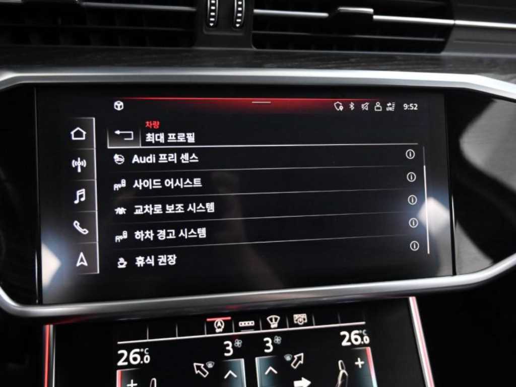 Audi A6 2021 Blanco - Importación desde Corea - HF Imports Iquique - Foto 17