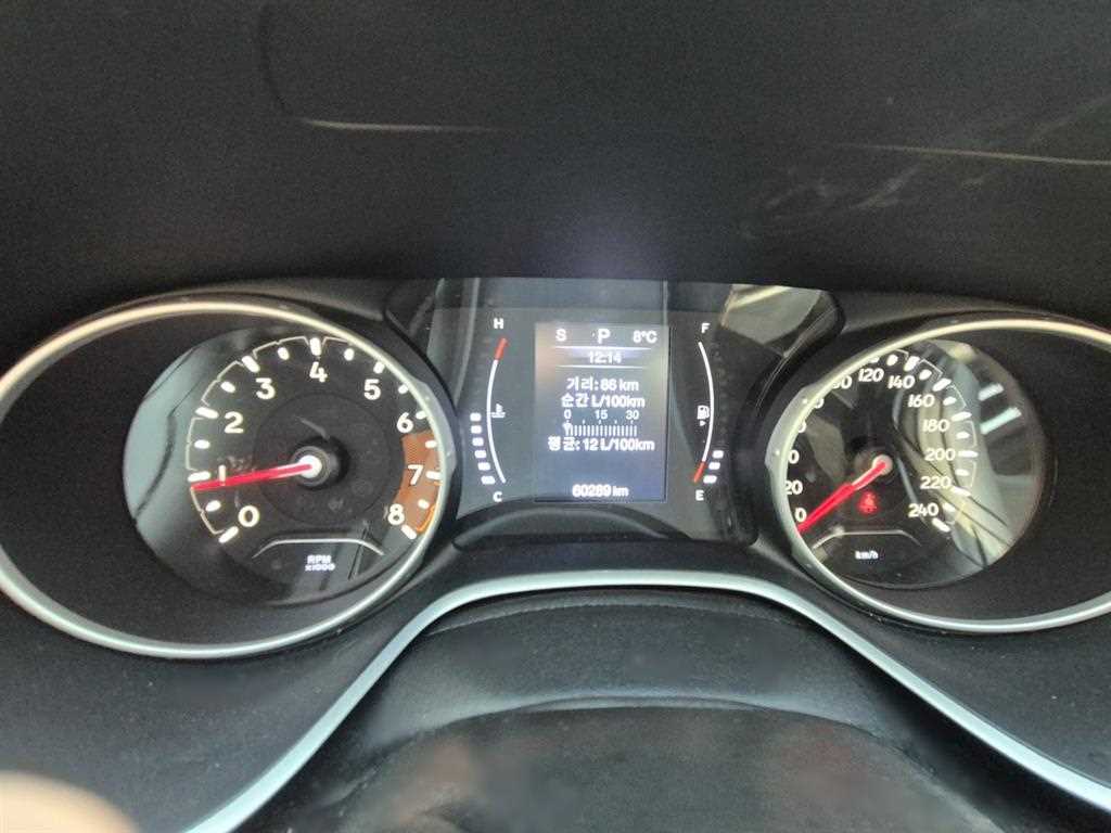 Jeep Compass - Vista 9