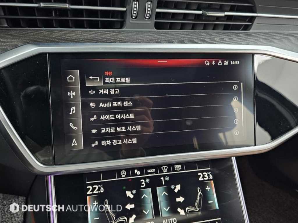 Audi A6 2023 Blanco - Importación desde Corea - HF Imports Iquique - Foto 17