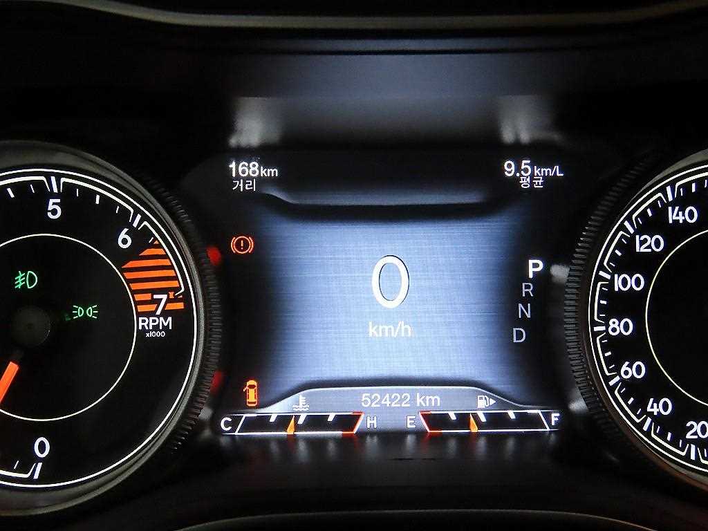 Jeep Cherokee - Vista 9