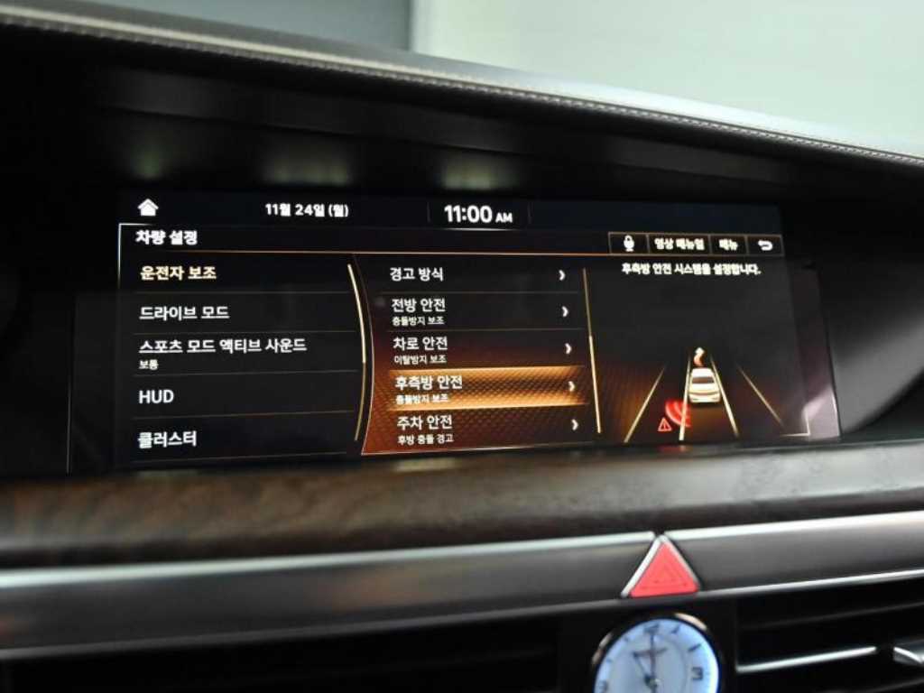 Genesis G90 2021 - Importación desde Corea - HF Imports Iquique - Foto 17