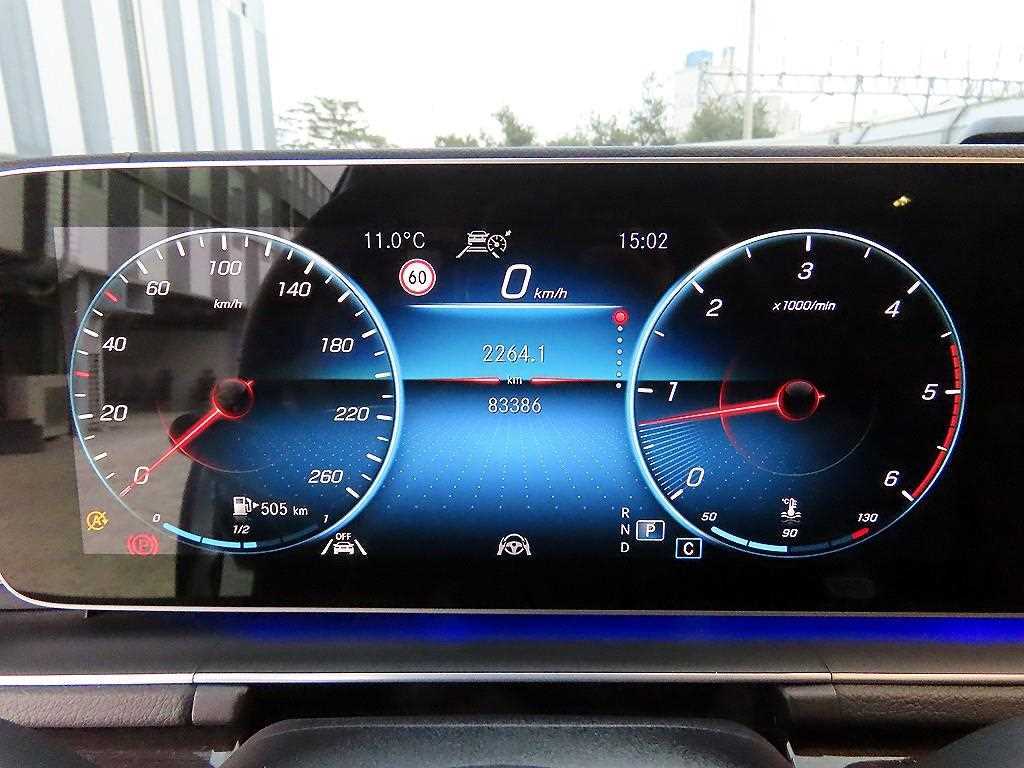 Mercedes Benz GLE Class - Vista 9