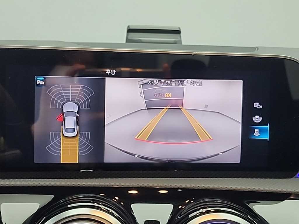 Mercedes Benz CLA Class 2020 Negro - Importación desde Corea - HF Imports Iquique - Foto 14