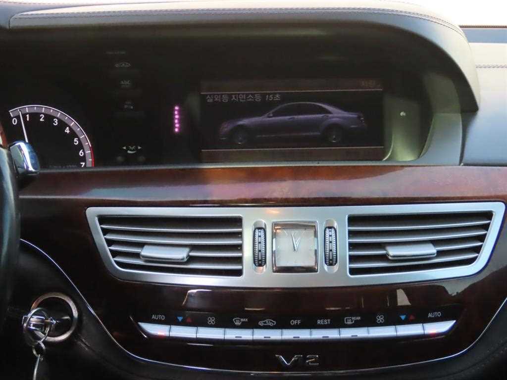 Mercedes Benz S Class - Vista 6
