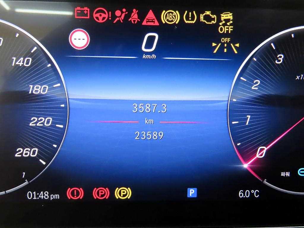 Mercedes Benz C Class - Vista 8