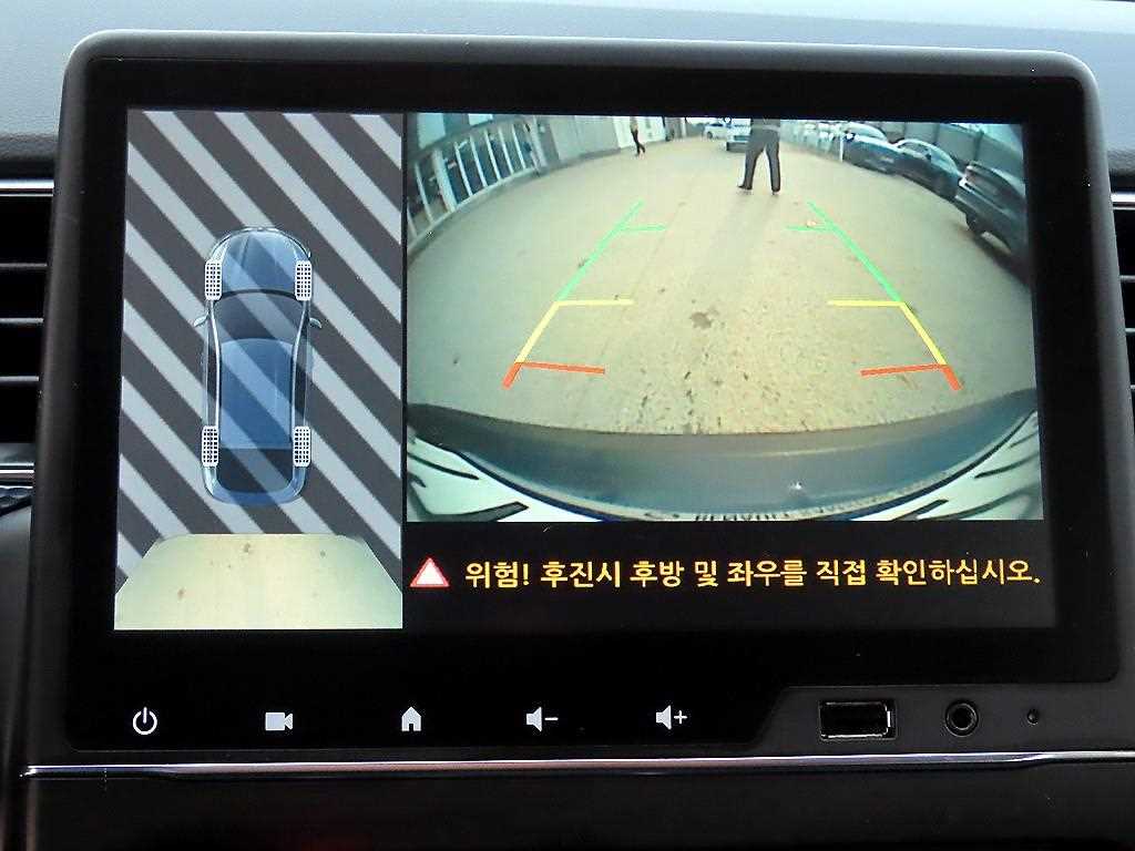 SAMSUNG XM3 2020 Plateado - Importación desde Corea - HF Imports Iquique - Foto 15