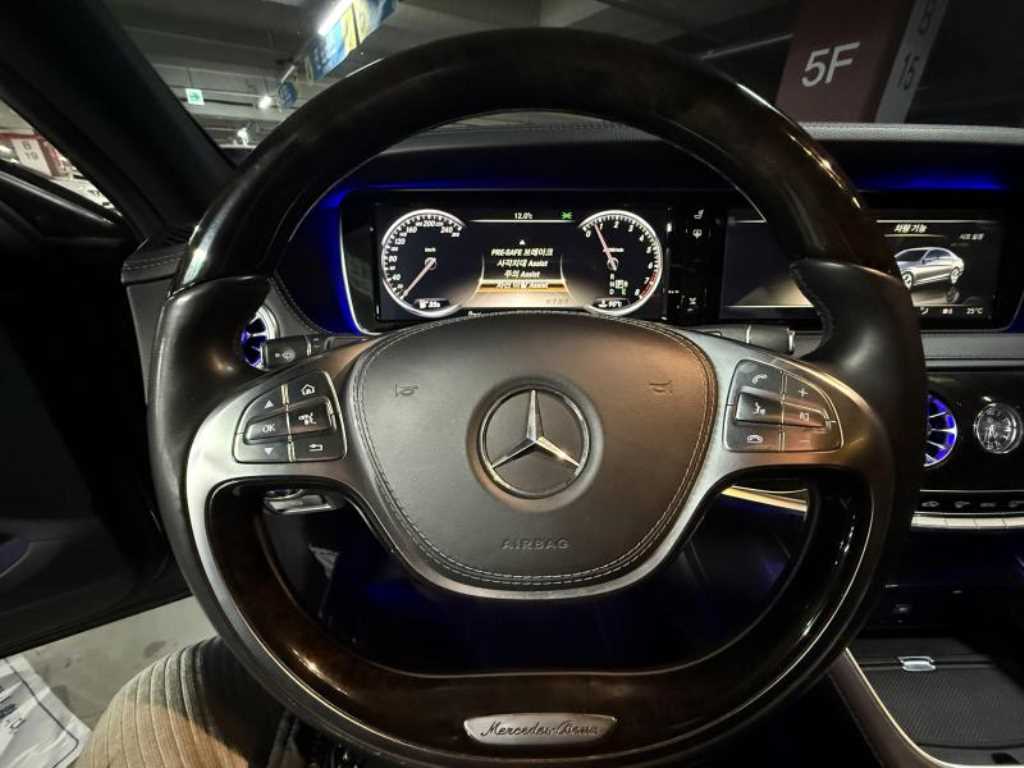 Mercedes Benz S Class - Vista 5