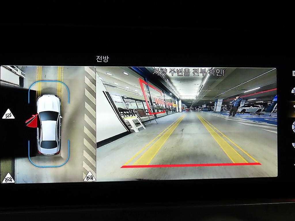 Mercedes Benz E class 2022 Blanco - Importación desde Corea - HF Imports Iquique - Foto 14